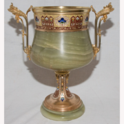 Coupe De Style Oriental Attribué à Eugène Cornu (1827- 1899)