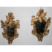 Paire De Miroirs En Bois Doré, Italie XIXe Siècle