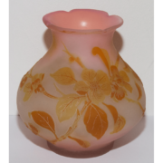 Vase « Fleurs De Pommier Du Japon » Emile Gallé