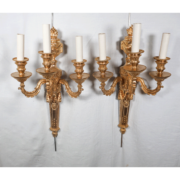 Paire d'appliques en bronze doré époque Louis XVI